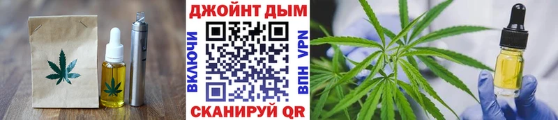 Canna-Cookies марихуана Сим
