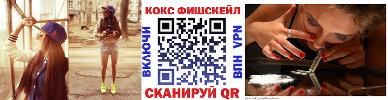 купить  цена  Сим  Кокаин Перу 