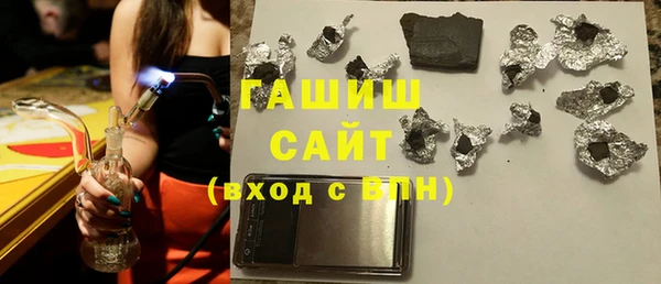 соль ск Аркадак
