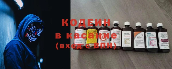 apvp Арсеньев