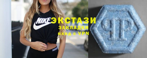 apvp Арсеньев