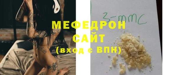 apvp Арсеньев