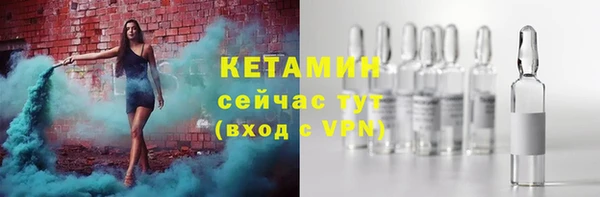 соль ск Аркадак