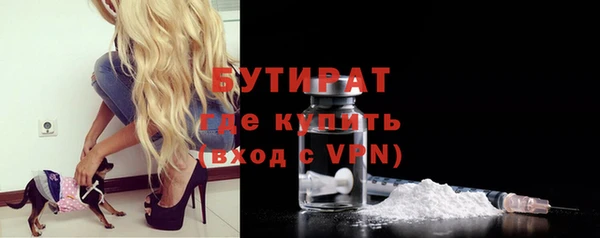 apvp Арсеньев