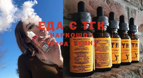 apvp Арсеньев
