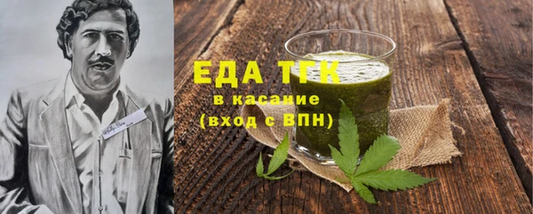 кокаин перу Алексеевка