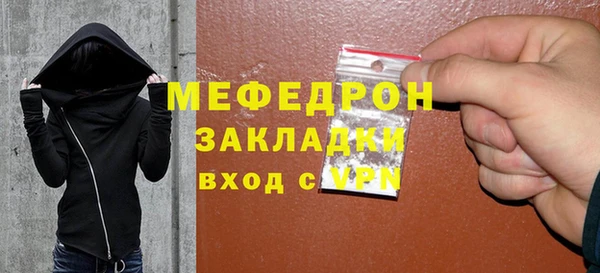apvp Арсеньев