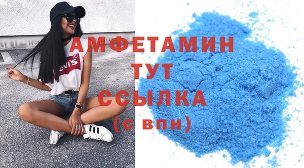 apvp Арсеньев