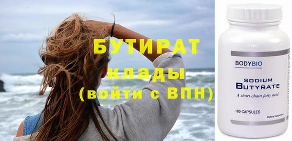 apvp Арсеньев