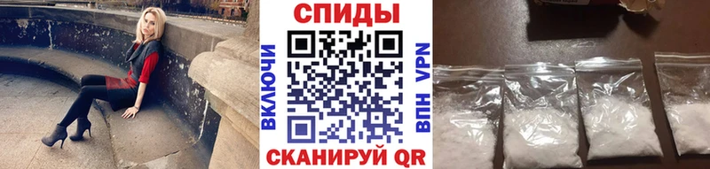 наркошоп  кракен как зайти  МЕТАМФЕТАМИН Декстрометамфетамин 99.9%  Сим 